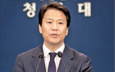 "판문점 남북정상회담 수시로 할 수 있다… 20일 핫라인 개설"