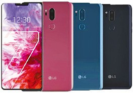 ‘LG G7 씽큐’ 예상 이미지 폰아레나 캡처