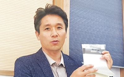 '블라인드 光반사율 세계 1등' 된 대구 中企