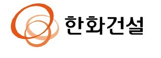 [진화하는 사회공헌] 한화건설, '꿈에그린 도서관' 2년 내 100호점 개관 목표