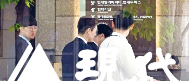 남북 경협 기대감 '두근두근'