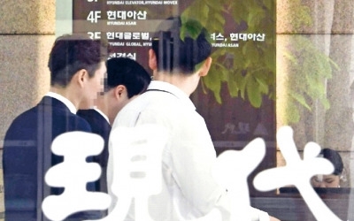 남북 경협 기대감 '두근두근'