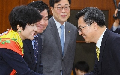 산업경쟁력 강화 관계장관 회의