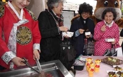 공연도 보고, 한우도 맛보고