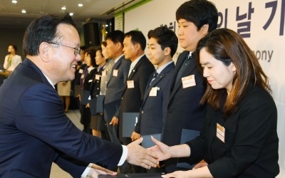 새마을의 날 기념식 김부겸 장관 표창