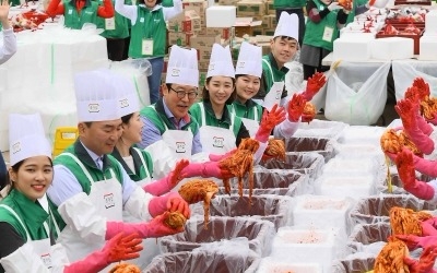 대상(주) 종가집 봄 김장 나눔 행사