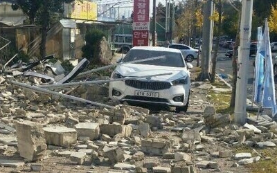 "포항지진은 원인은 지열발전소"… 국제학술지 '사이언스' 논문 두 편 공개