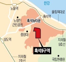 [얼마집] 흑석9 시공사 입찰… GS·롯데건설 도전장