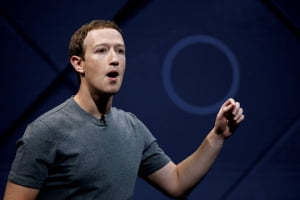 마크 저커버그 “페이스북 문제 해결에 수년 걸릴 것”