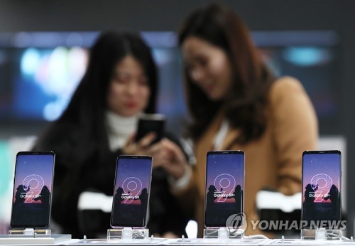 "갤S9 배터리 성능 경쟁사보다 떨어져"… 사용자도 불만
