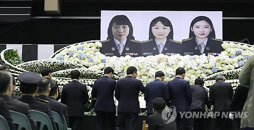 "숭고한 희생 잊지 않겠습니다" 순직 소방공무원 합동 영결식