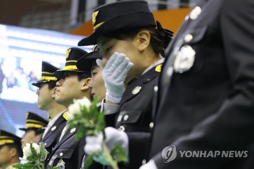 "숭고한 희생 잊지 않겠습니다" 순직 소방공무원 합동 영결식