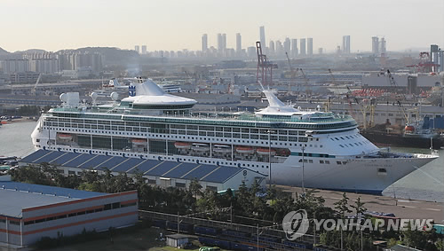 '연봉·직업만족도 2위' 도선사, 올해 20명 선발