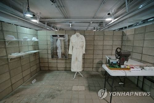 "남북관계 훈풍에 DMZ·JSA 안보관광 주목…문의 190% 증가"
