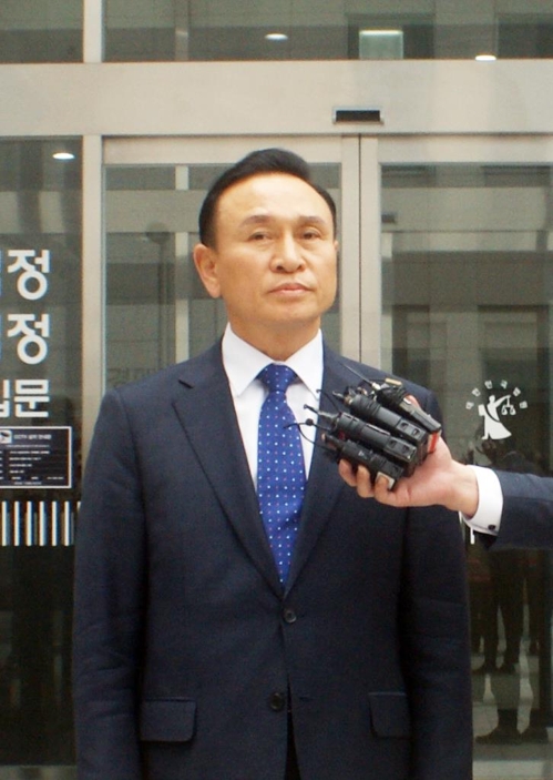 '불법 정치자금 수수 의혹' 구본영 충남 천안시장 구속