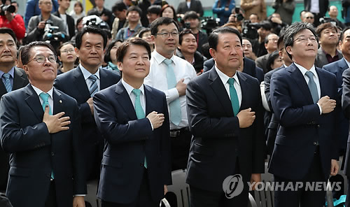  안철수 서울시장 출마선언 "제가 野대표선수…위선과 무능 혁파"