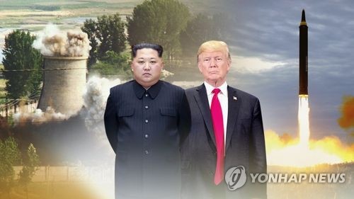 "김정은, 트럼프와 회담에서 주한미군 걸림돌 만들지 않을 것"