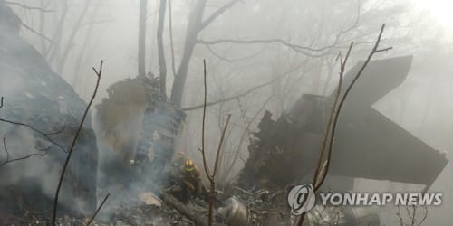 F-15K 전투기 칠곡 유학산에 추락… 조종사 1명 시신 수습