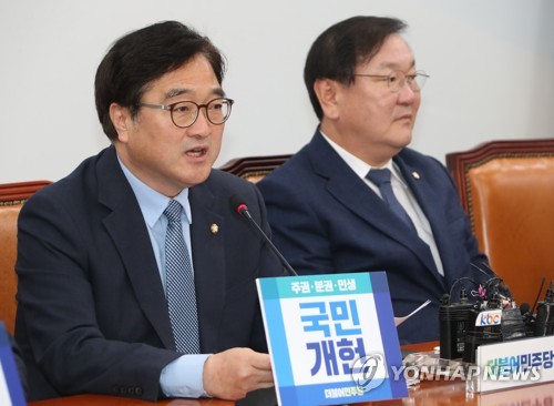 우원식 "방송법 4월 국회 처리주장은 일반의원 입법권 침해"