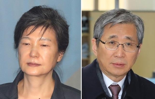 법원, "CJ 이미경 퇴진압박, 박근혜·조원동 공모 인정"