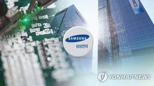"삼성전자 실적 개선 지속"…원화 강세는 변수