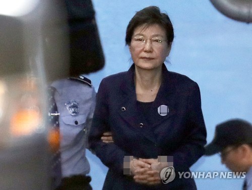 박근혜, 구치소 독방에서 초조한 대기…선고 중계는 못 봐