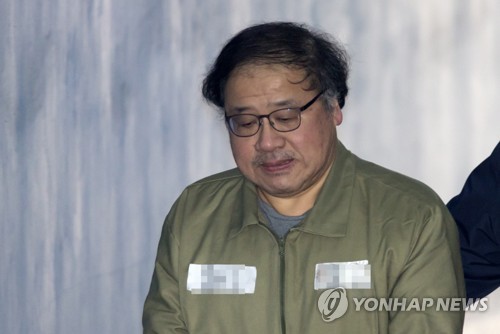 안종범 수첩 증거능력 또 인정…대법원 간 이재용 사건 주목