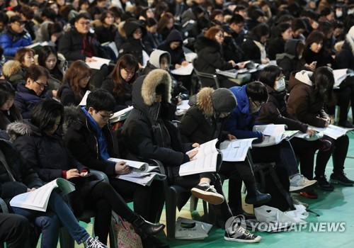 '정시확대' 논란 여전한데 뒤로 빠진 교육부…학생들은 혼란