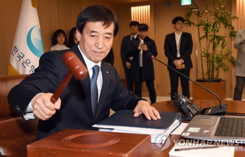 청년 백수 줄었을까…내주 한은 기준금리도 결정