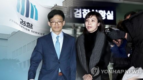 '안태근 인사보복 의혹' 자문기구 조사도 마무리…결론 임박