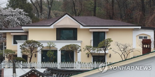 재산 이미 '동결' 박근혜, 벌금 180억 못낼듯…노역은 어떻게