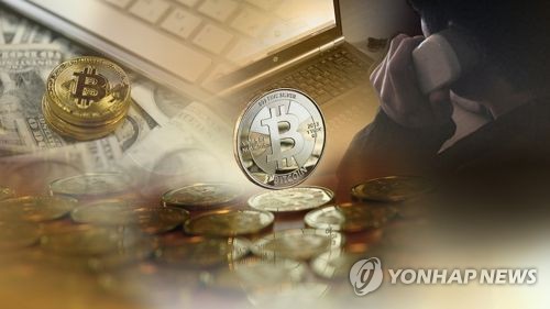 가상화폐 거래소 '코인네스트' 대표 등 4명 구속…"도망 우려"