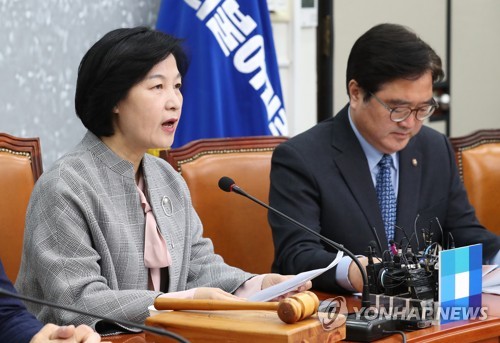 추미애 "정부 발목만 잡는 한국당, 국민·국가에 해악 '국폐'"