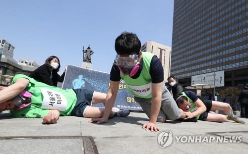 환경단체 "미세먼지 심한 봄철 마라톤대회 가을로 옮겨야"