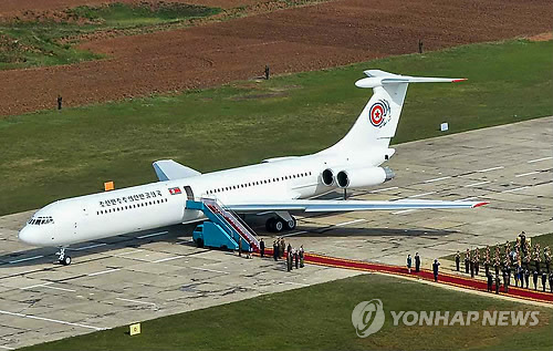 북미정상회담 장소 결정의 숨은 변수… '김정은 전용기'