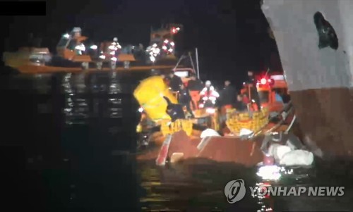 신안 해상서 어선-화물선 충돌… 3명 실종·3명 사망"