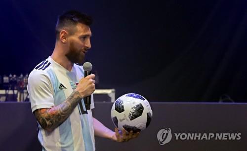 신태용호, 월드컵 공인구 '텔스타 18' 5월 소집부터 사용