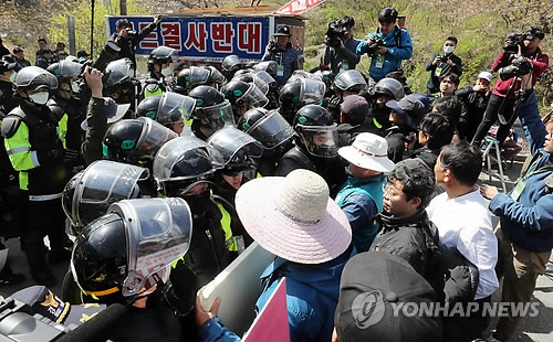 반대주민·국방부 사드기지에 일단 장비 반입하지 않기로 합의