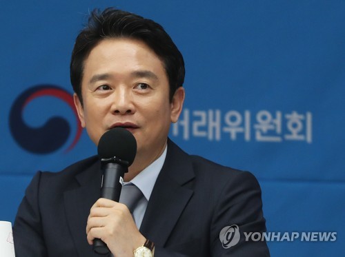 남경필 "김기식 문제 핵심은 갑질·이중잣대에 대한 국민 분노"