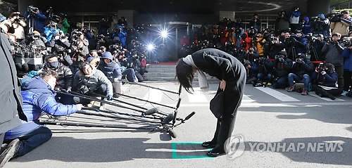 "잊을만 하면 또다시"… 끊이지 않는 재벌가 '갑질'