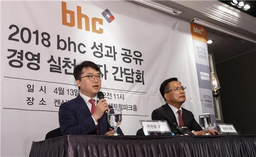 bhc 박현종 회장 "당분간 치킨 가격인상·배달 유료화 계획없다"