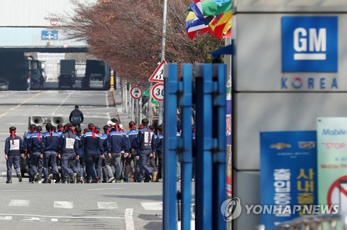 이동걸 "한국GM에 올드머니 못 넣어… 차등감자 문제 넘어야"