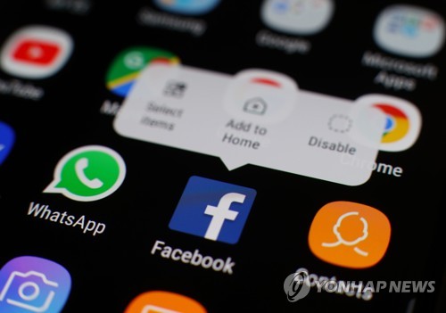 페이스북 광고 책임자 "정보유출 사태, 매출에 별 영향 없어"