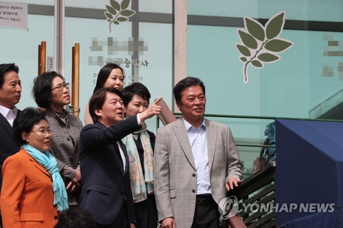 안철수 "대통령 복심 김경수 억지… 선거부정 빙산 일각"