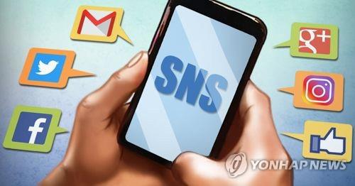 '해시태그로 공격' 온라인시위 주목… 신상털기 등 부작용도