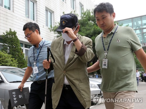 박근혜 전 대통령 이종사촌 형부 2년 3개월 만에 재수감