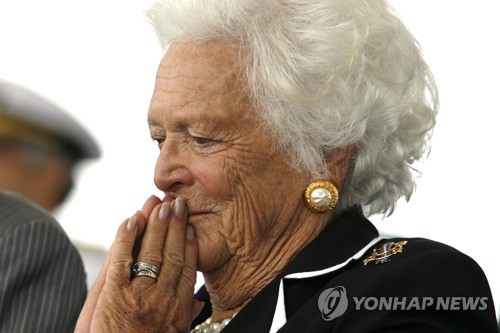 '미국인들이 사랑하는 영부인' 바버라 부시 별세… 향년 92세