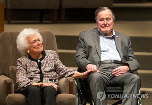 '미국인들이 사랑하는 영부인' 바버라 부시 별세… 향년 92세