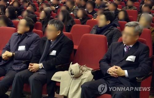 '드루킹' 핵심 공범 '서유기' 영장… 드러나는 조직 실체