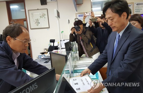 '지방선거, 그들만의 리그?'…갈등·잡음으로 얼룩진 경선